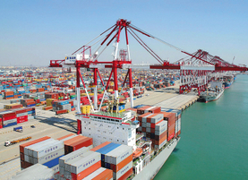 貿(mào)易公司出口退稅