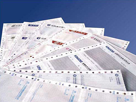 多式聯(lián)運(yùn)提單樣本怎么填寫