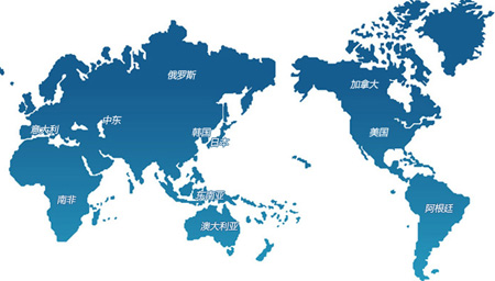 產(chǎn)地證有哪些種類?