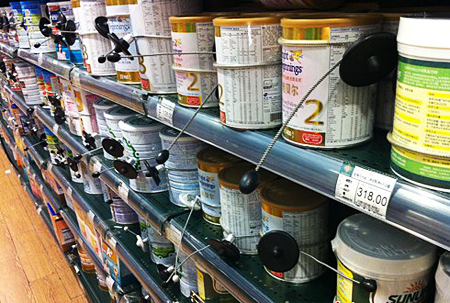 關(guān)于香港購物的關(guān)稅問題?