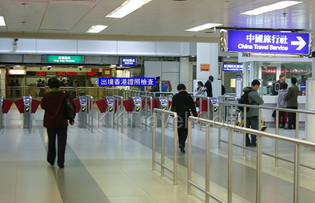 香港的東西為什么會免關(guān)稅