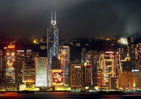 如何注冊香港公司?需要什么條件?