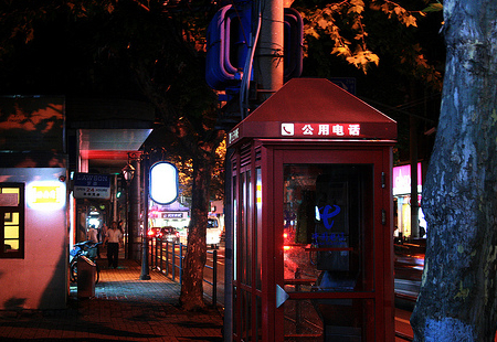 內(nèi)地往香港打電話資費(fèi)是多少