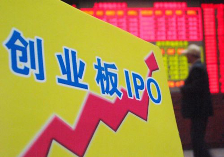 注冊海外離岸公司流程條件相關(guān)規(guī)范