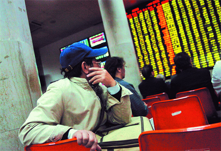 創(chuàng)業(yè)板轉主板的幾個要求