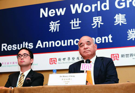 新世界發(fā)展私有化遇阻 開曼安全港不安全