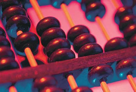 注冊一個公司請代辦注冊公司