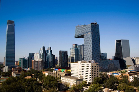 如何注冊(cè)北京公司?