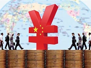 納閩基金管理申請(qǐng)資格