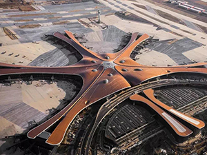 有望在更大范圍降低關(guān)稅