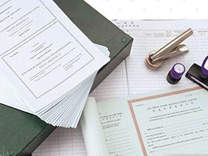 務(wù)必要重視海外公司年審的問題