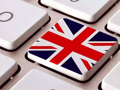 注冊英國公司注意事項