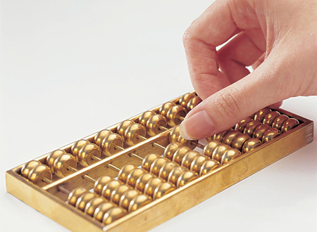 注冊瑞士公司的優(yōu)勢