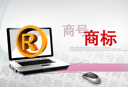 美國商標注冊被駁回率全球第一