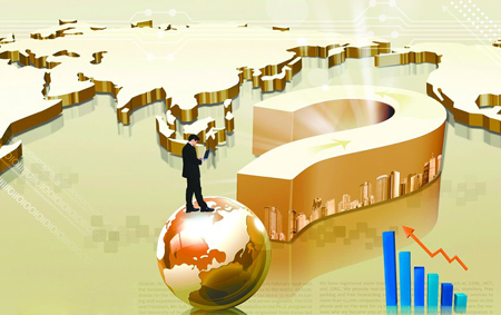 成立離岸公司配置資產(chǎn)的方式