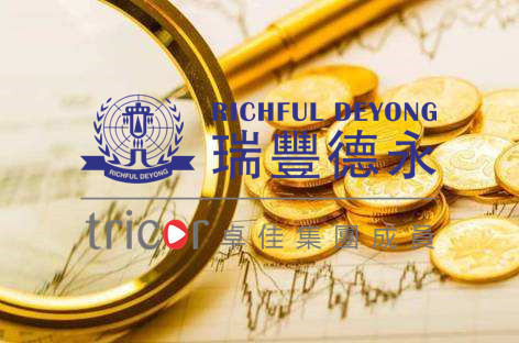 注冊(cè)離岸公司的優(yōu)勢(shì)