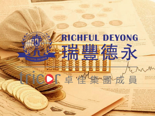 盧森堡SPF私人財富管理公司