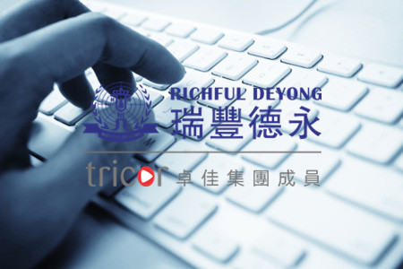 新加坡公司申請休眠后哪些事務仍需做