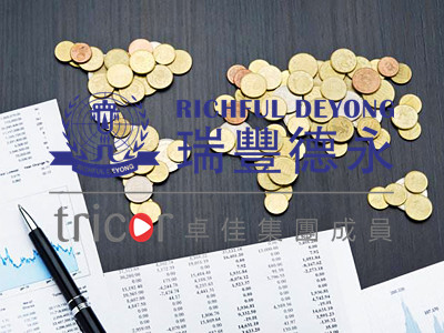 注冊香港公司流程