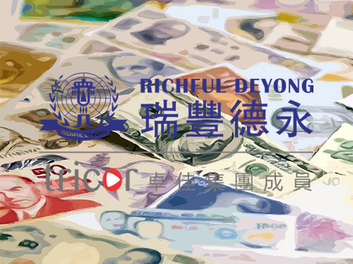 注冊新加坡公司的條件