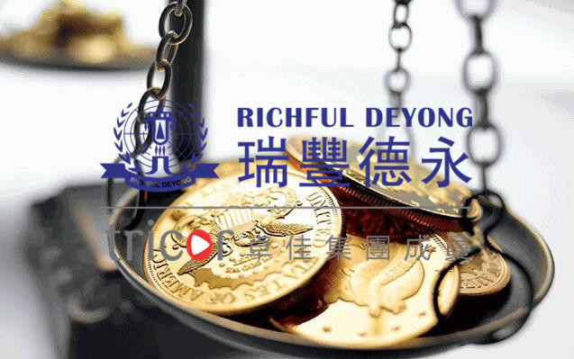 審計報告的用途