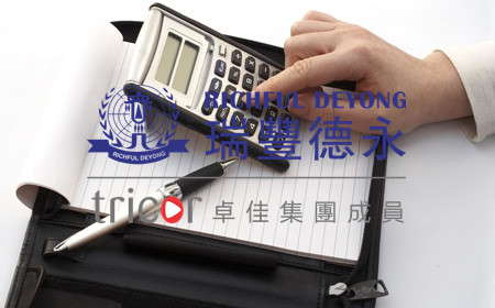 新加坡注冊(cè)公司的優(yōu)勢(shì)