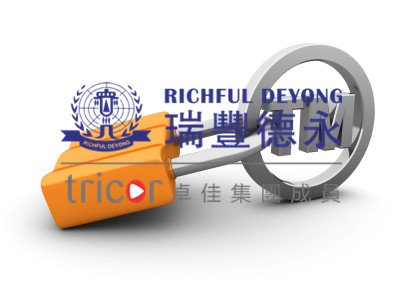 美國(guó)商標(biāo)注冊(cè)的流程