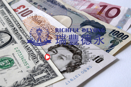 如何在意大利亞馬遜開店