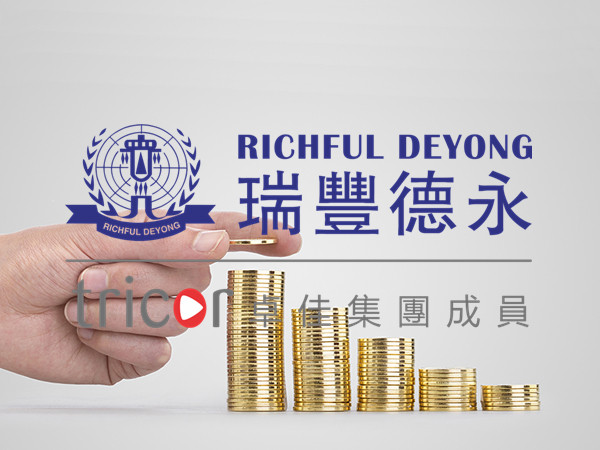 澳門公司注冊后維護(hù)要求