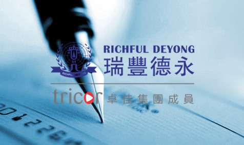 商標(biāo)轉(zhuǎn)讓的優(yōu)勢(shì)