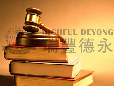 開曼《經(jīng)濟(jì)實(shí)質(zhì)法指引3.0版》經(jīng)濟(jì)實(shí)質(zhì)的“范圍”