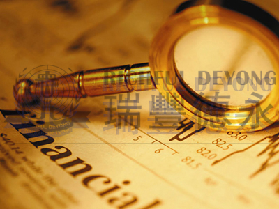 經(jīng)濟(jì)實(shí)質(zhì)的通知與報告義務(wù)