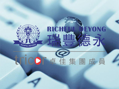 德國VAT的申報(bào)和繳納