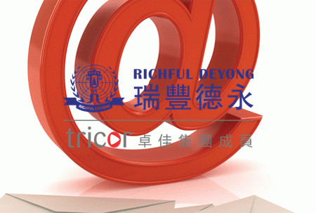 英國商標(biāo)有什么特點(diǎn)