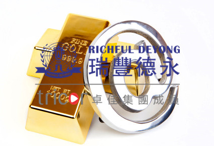 注冊英國商標(biāo)的資格和需要的材料