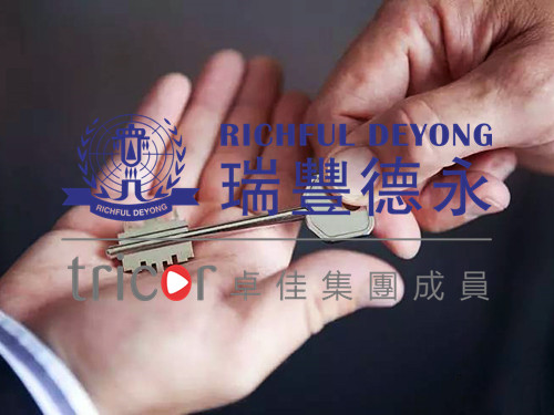 為什么要?dú)W洲注冊VAT