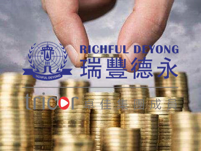 日本公司維護(hù)注意事項(xiàng)