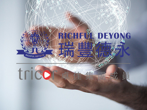 注冊(cè)日本公司需要的資料