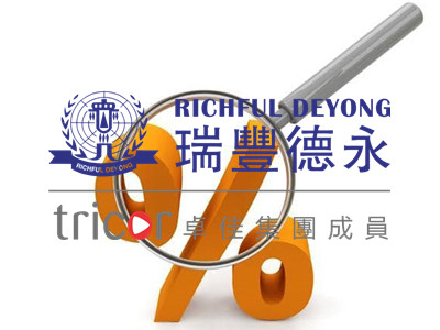 注冊(cè)新加坡公司的要求