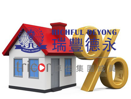 越南公司注冊(cè)流程