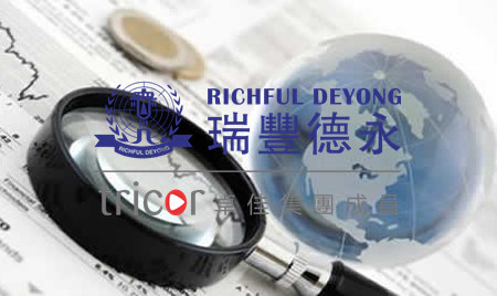 中國可以辦理海牙認證嗎