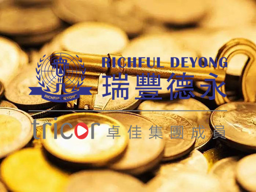 新加坡對(duì)外國(guó)投資的優(yōu)惠