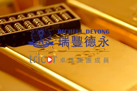 開(kāi)曼基金的組織形式