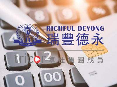 美國銀行開戶的條件和流程