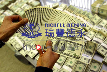 富有吸引力的稅制