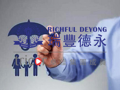 注冊(cè)法國(guó)公司的類型