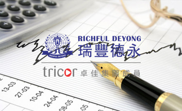 英歐貿(mào)易協(xié)定涵蓋的內(nèi)容