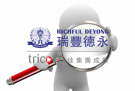 美國(guó)專(zhuān)利申請(qǐng)的流程