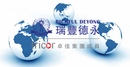 設(shè)立新加坡家族辦公室需考慮哪些問題