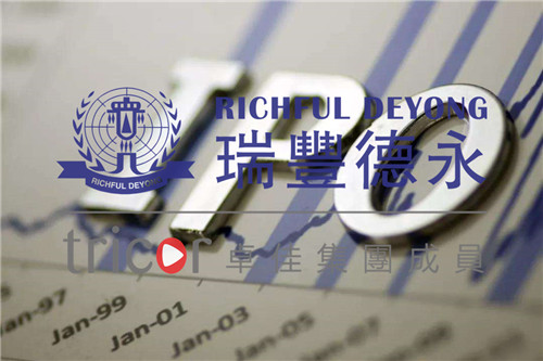 香港上市的優(yōu)勢